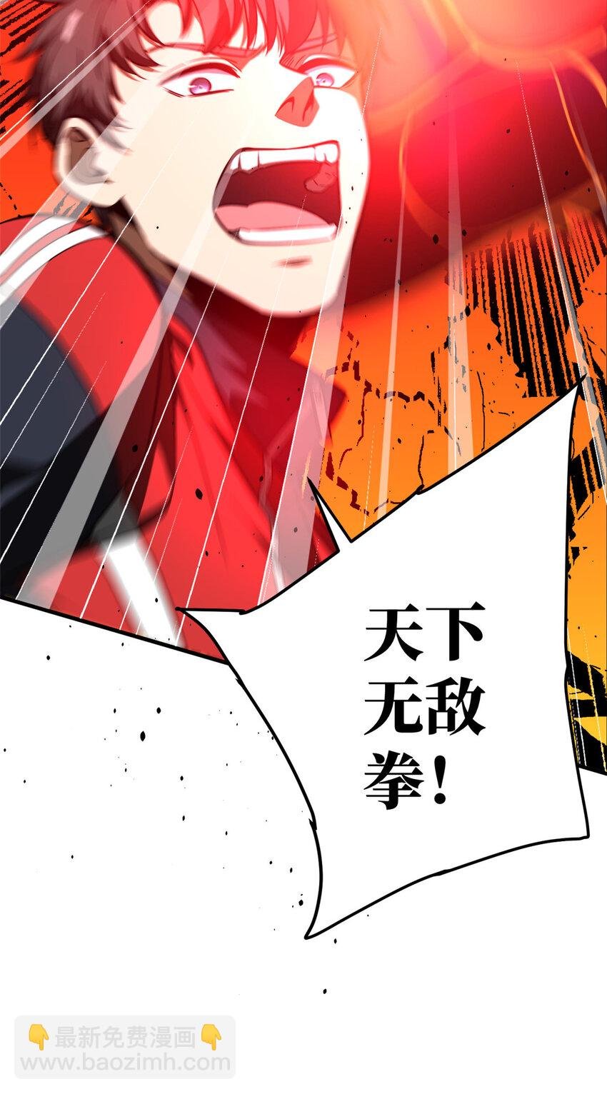 225 有血任性