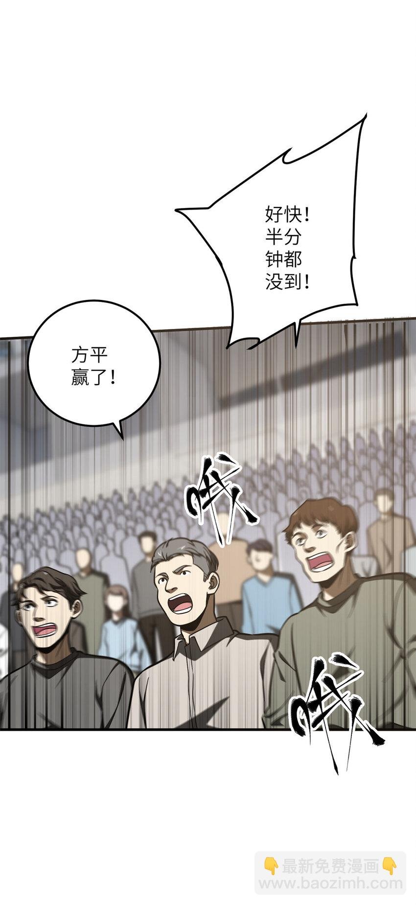 225 有血任性