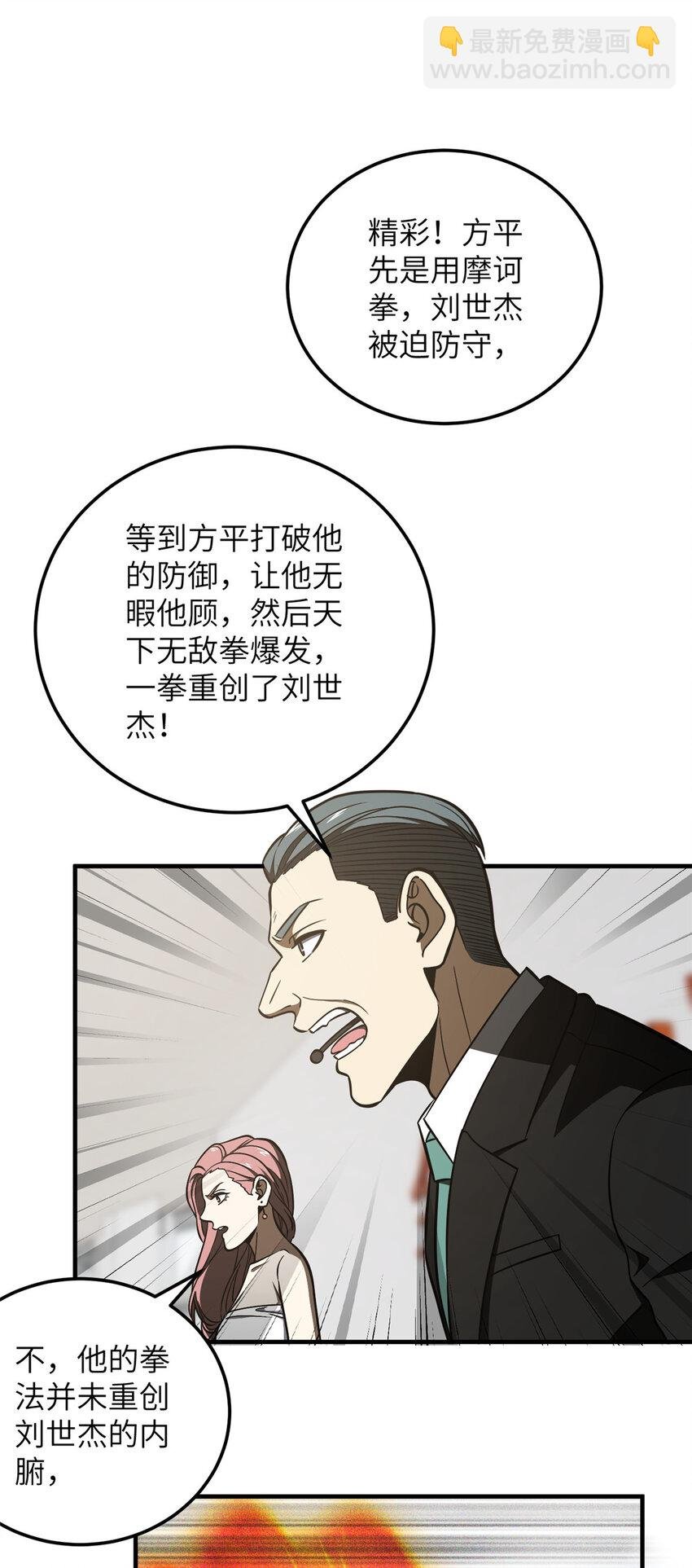 225 有血任性