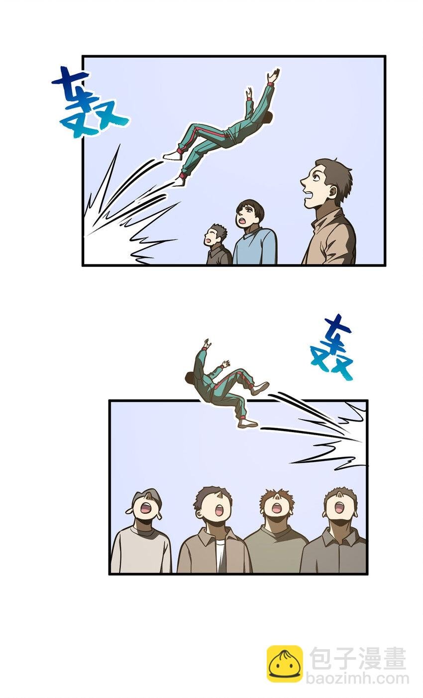 225 有血任性
