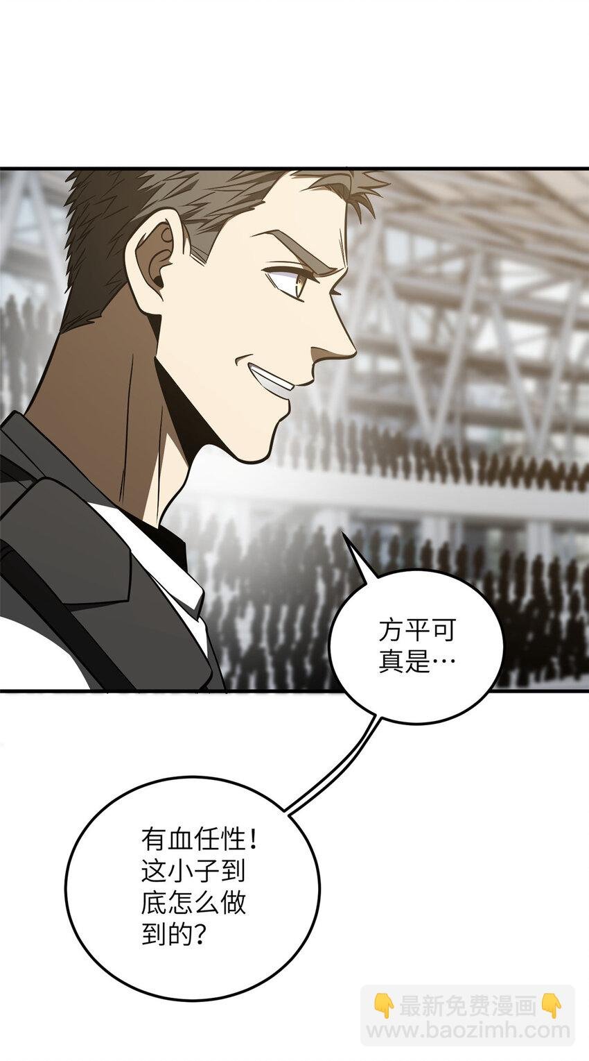 225 有血任性