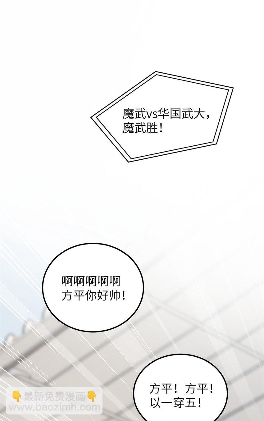 225 有血任性