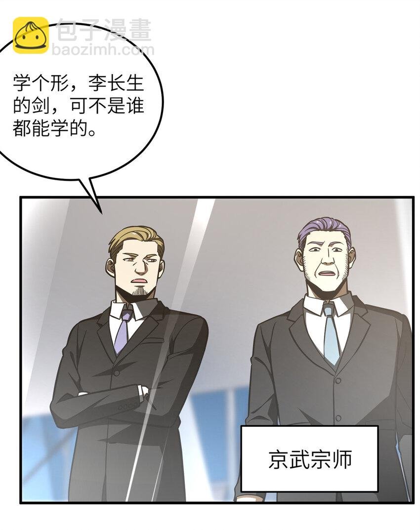 225 有血任性