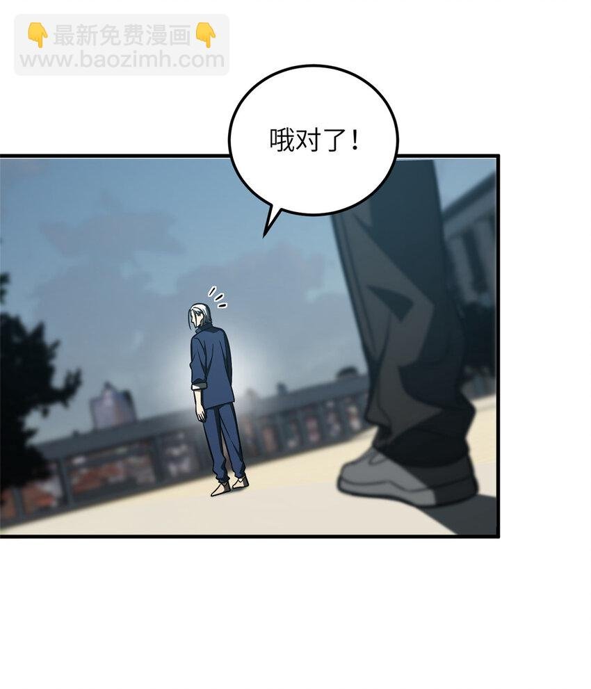 225 有血任性