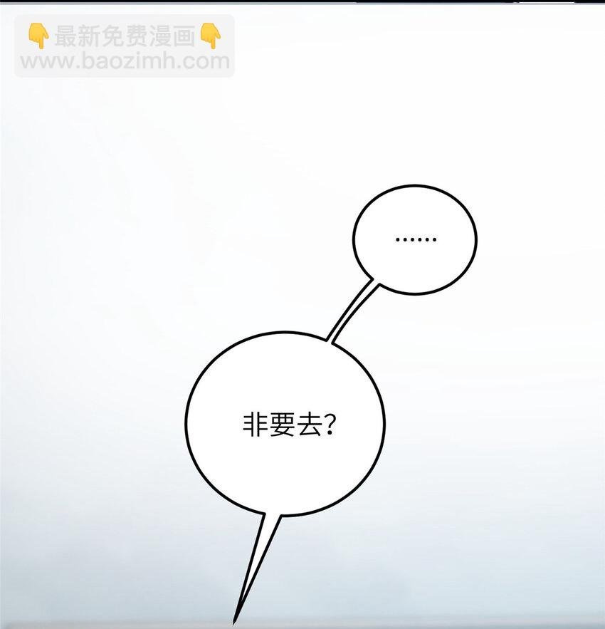 225 有血任性