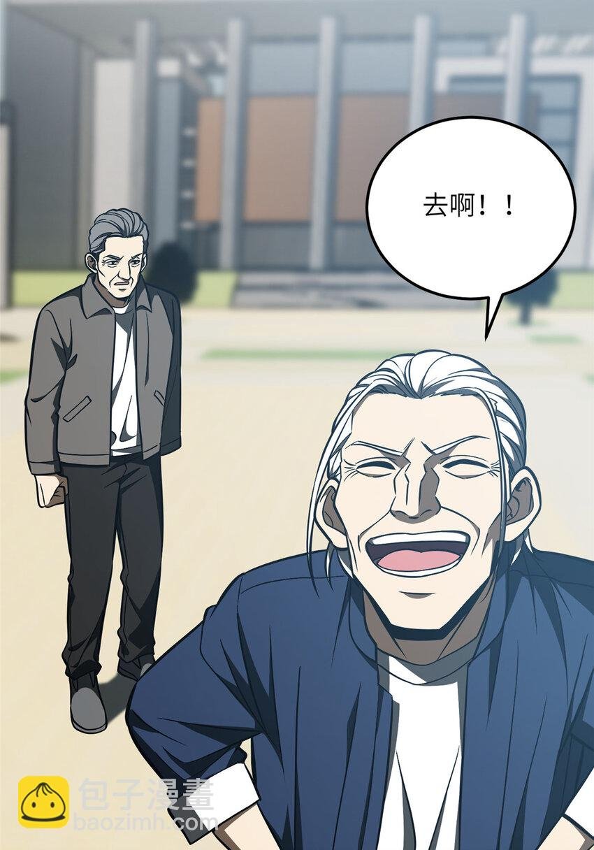225 有血任性