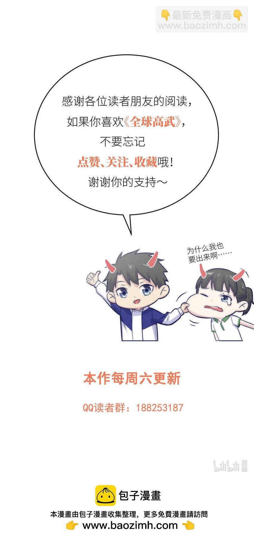 225 有血任性