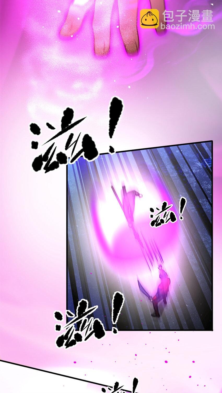 226 精神力交锋