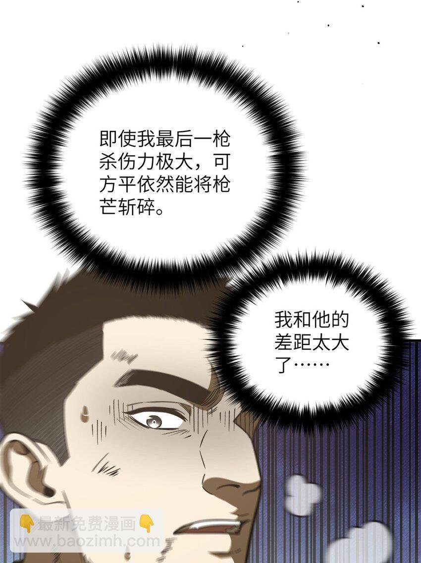 227 谁是下一战的对手