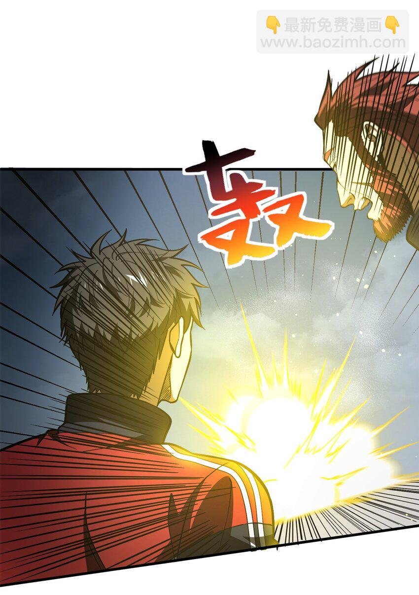 227 谁是下一战的对手