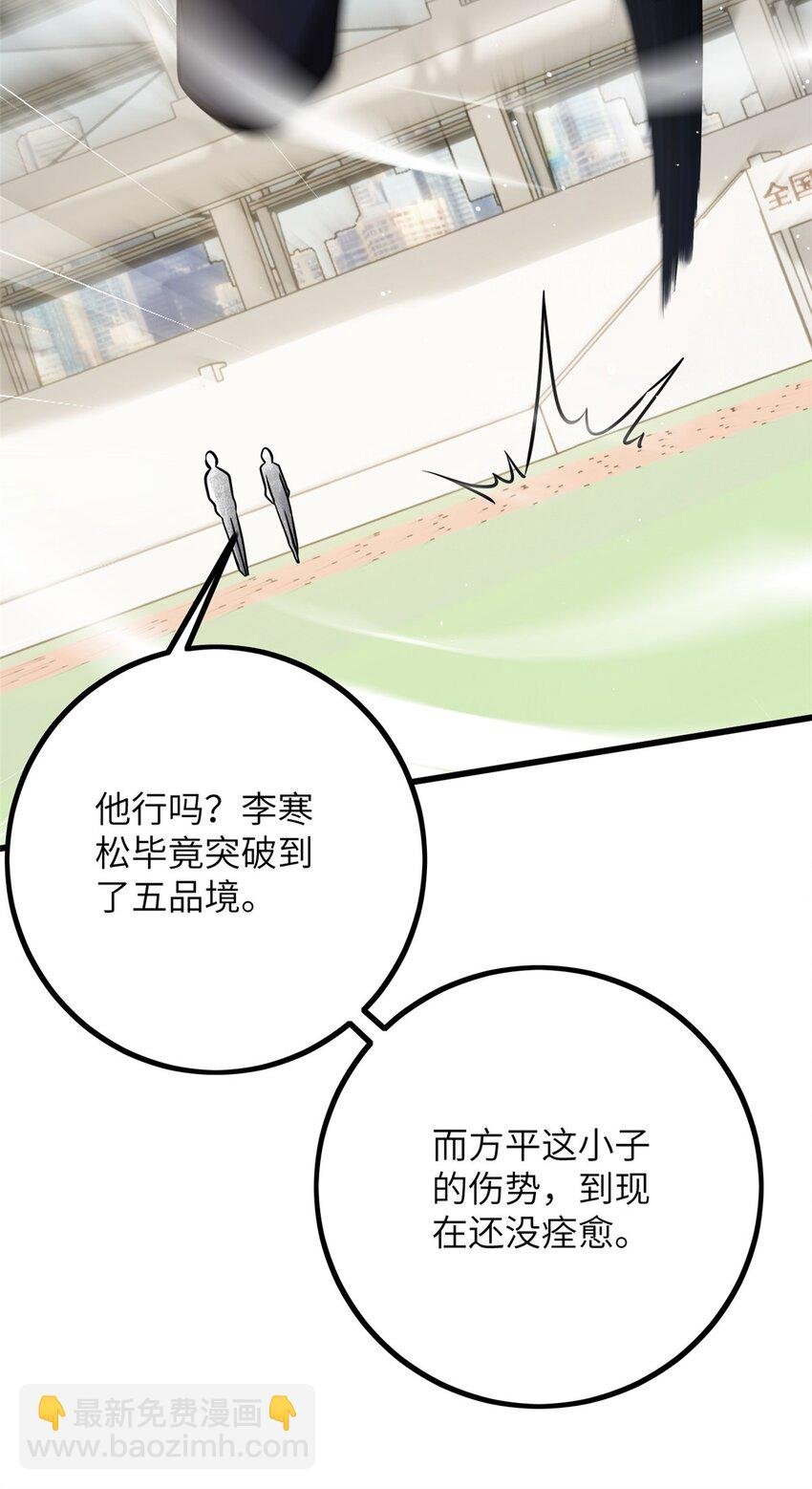 232 速战速决