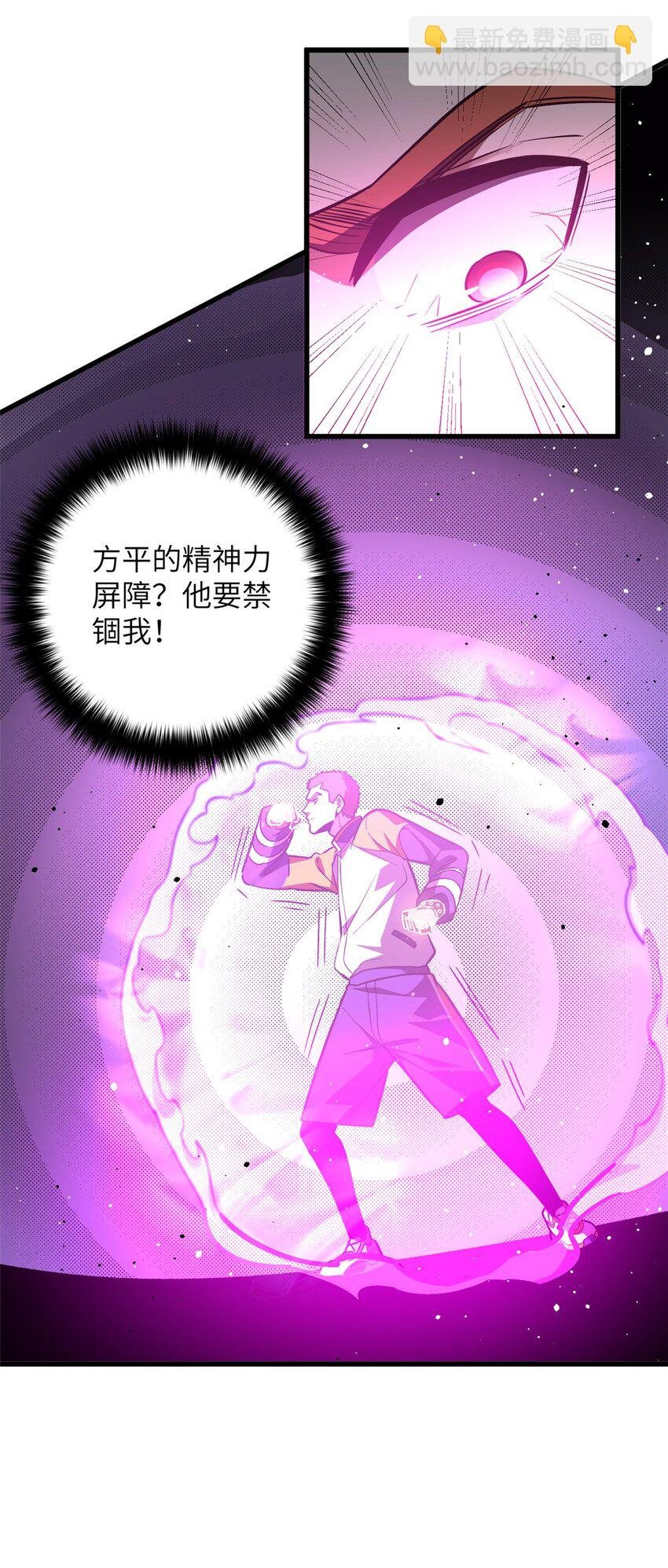 232 速战速决