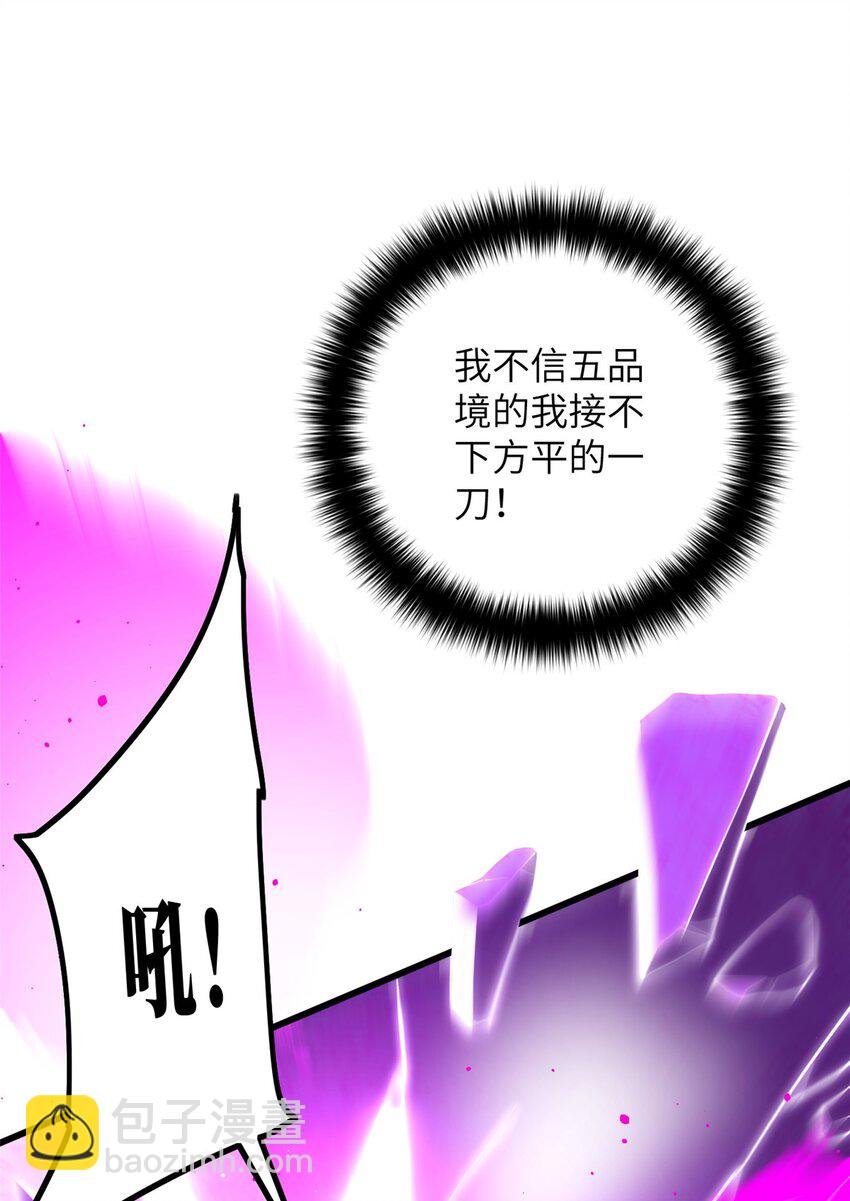 232 速战速决