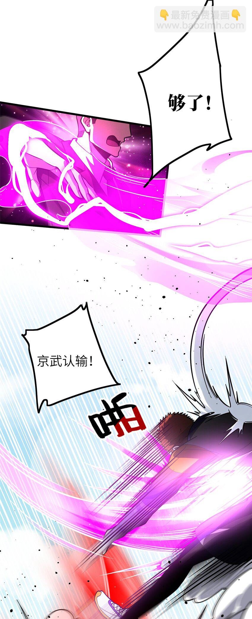 232 速战速决