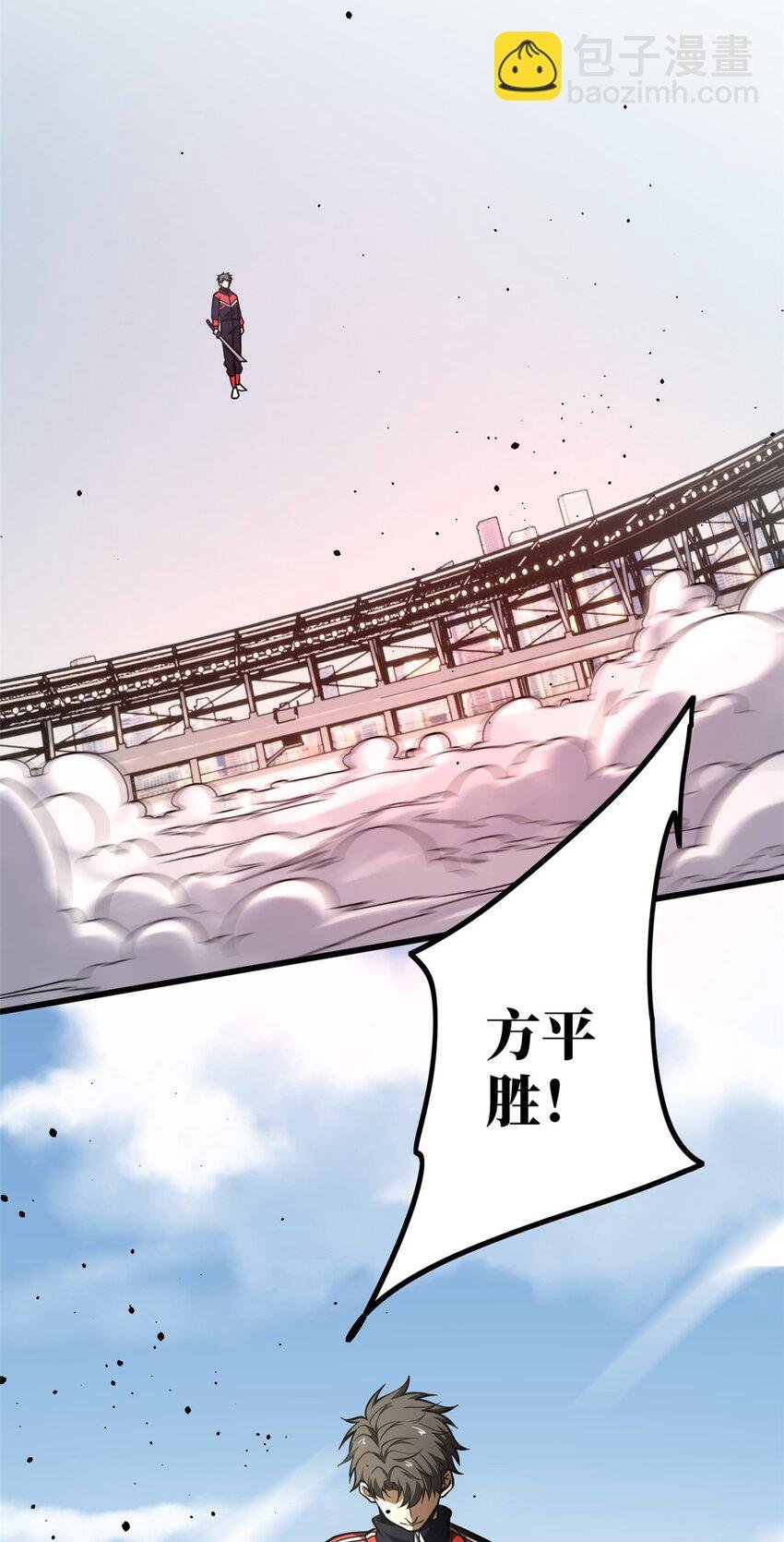 232 速战速决