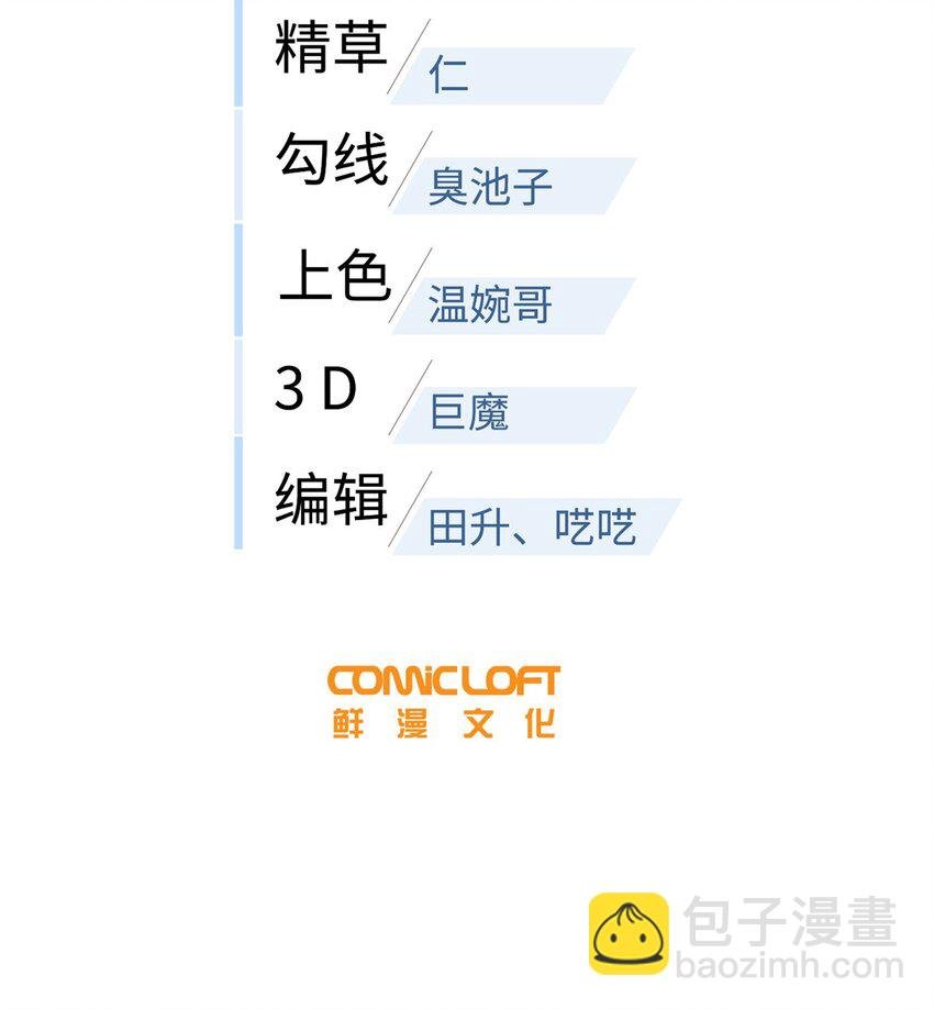 233 第一名校