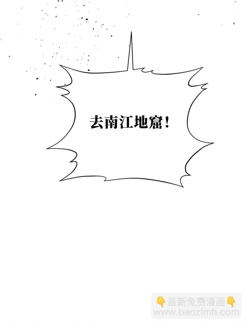 233 第一名校