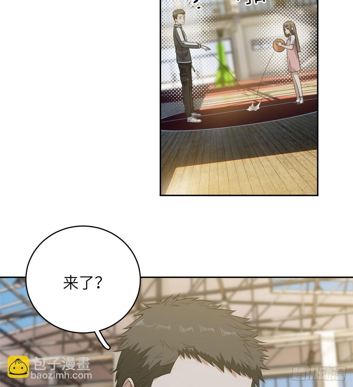 023 和老王切磋