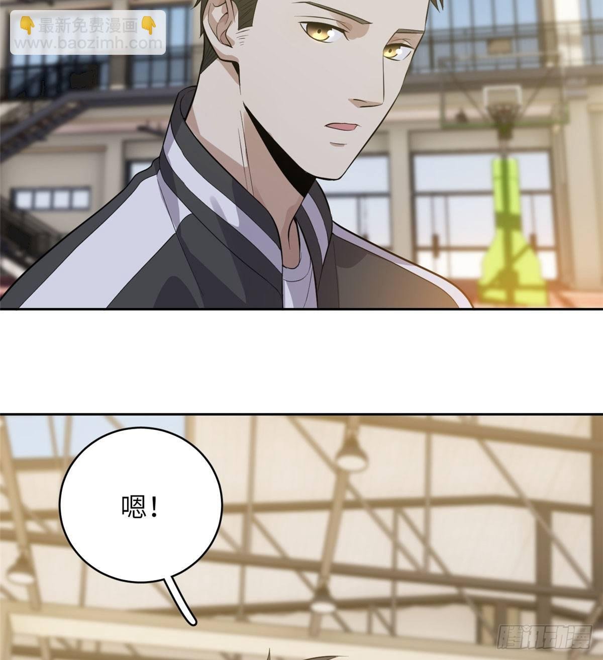 023 和老王切磋