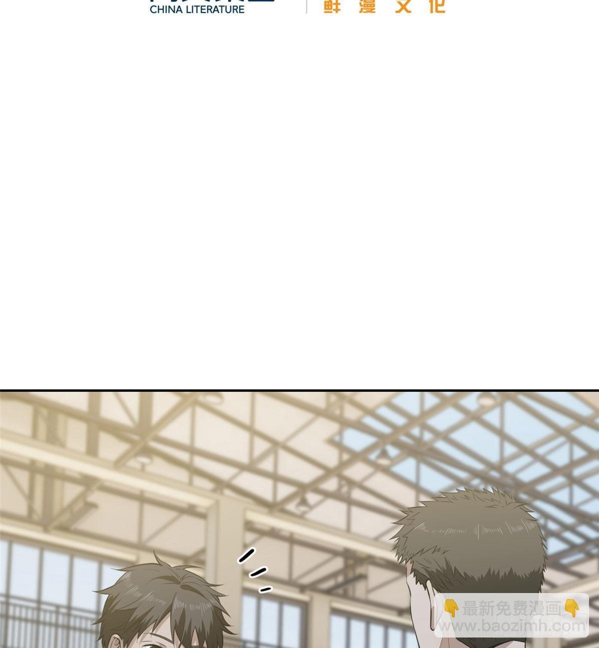 023 和老王切磋