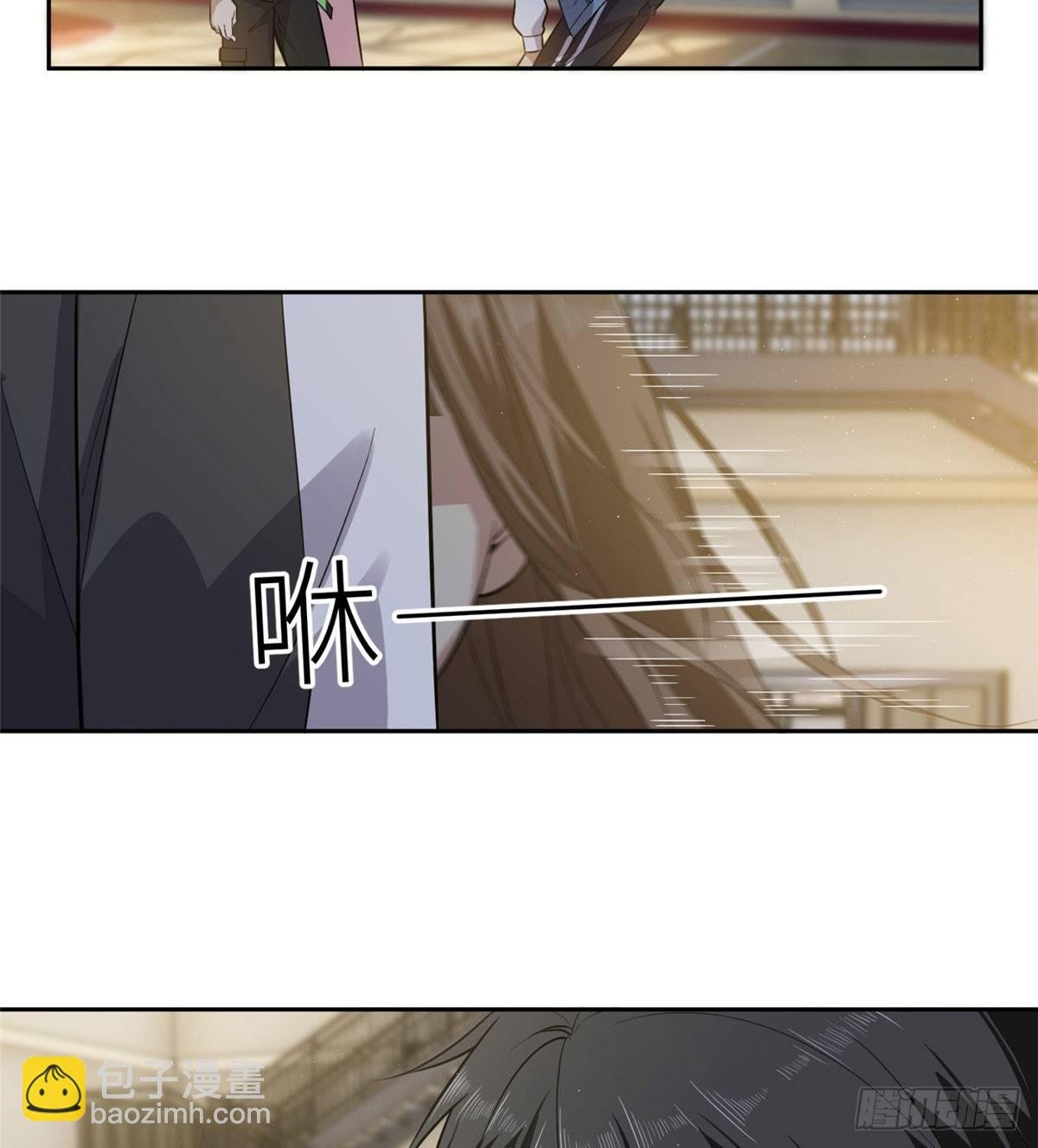 023 和老王切磋