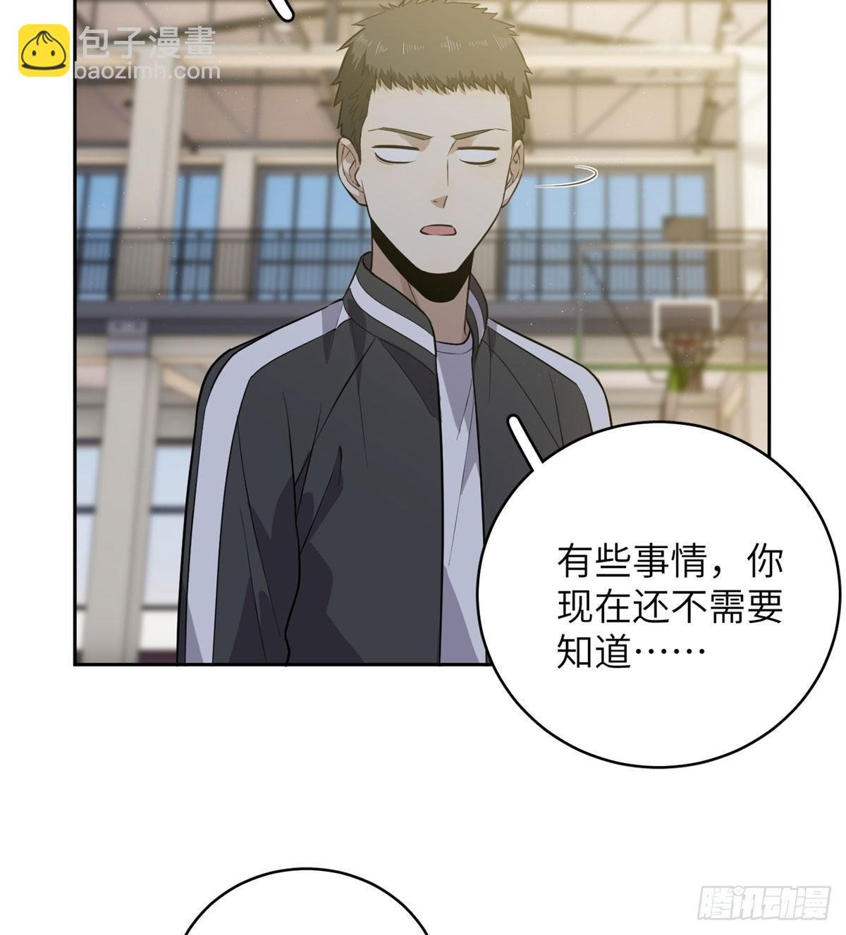 023 和老王切磋
