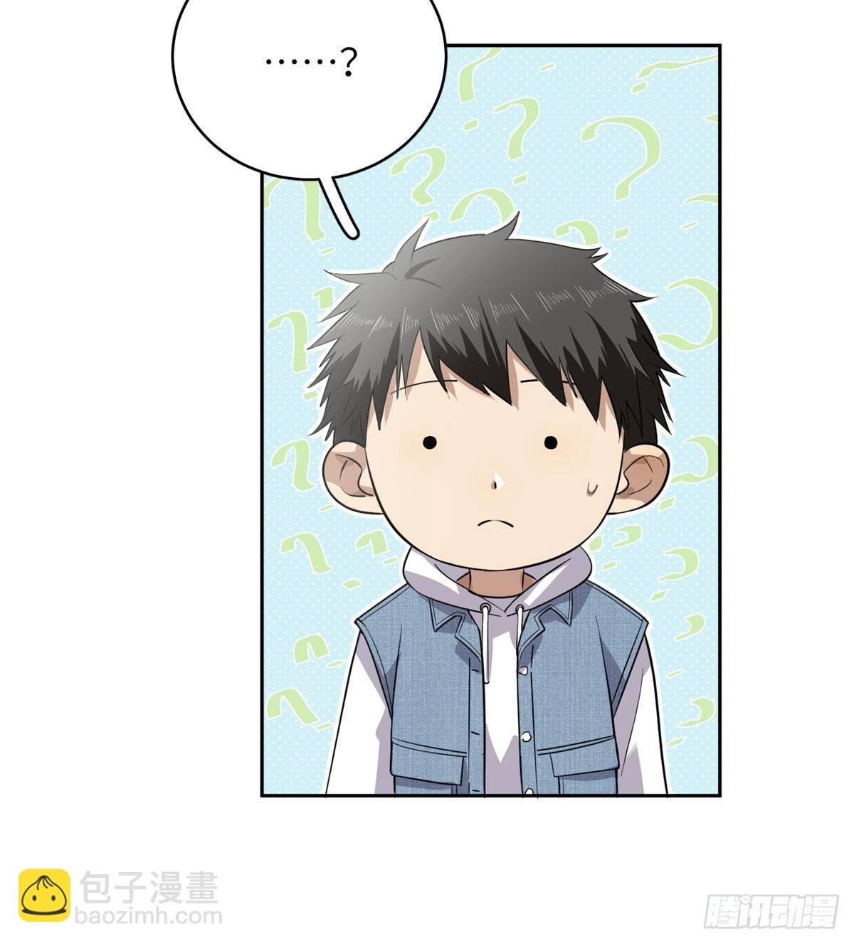 023 和老王切磋