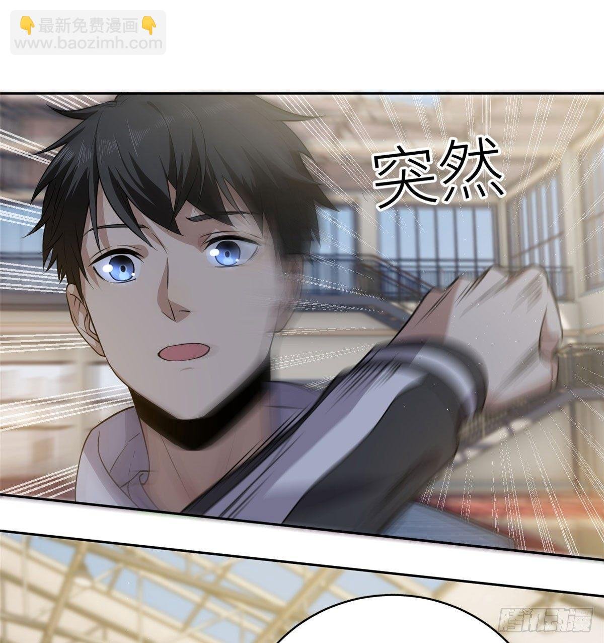023 和老王切磋