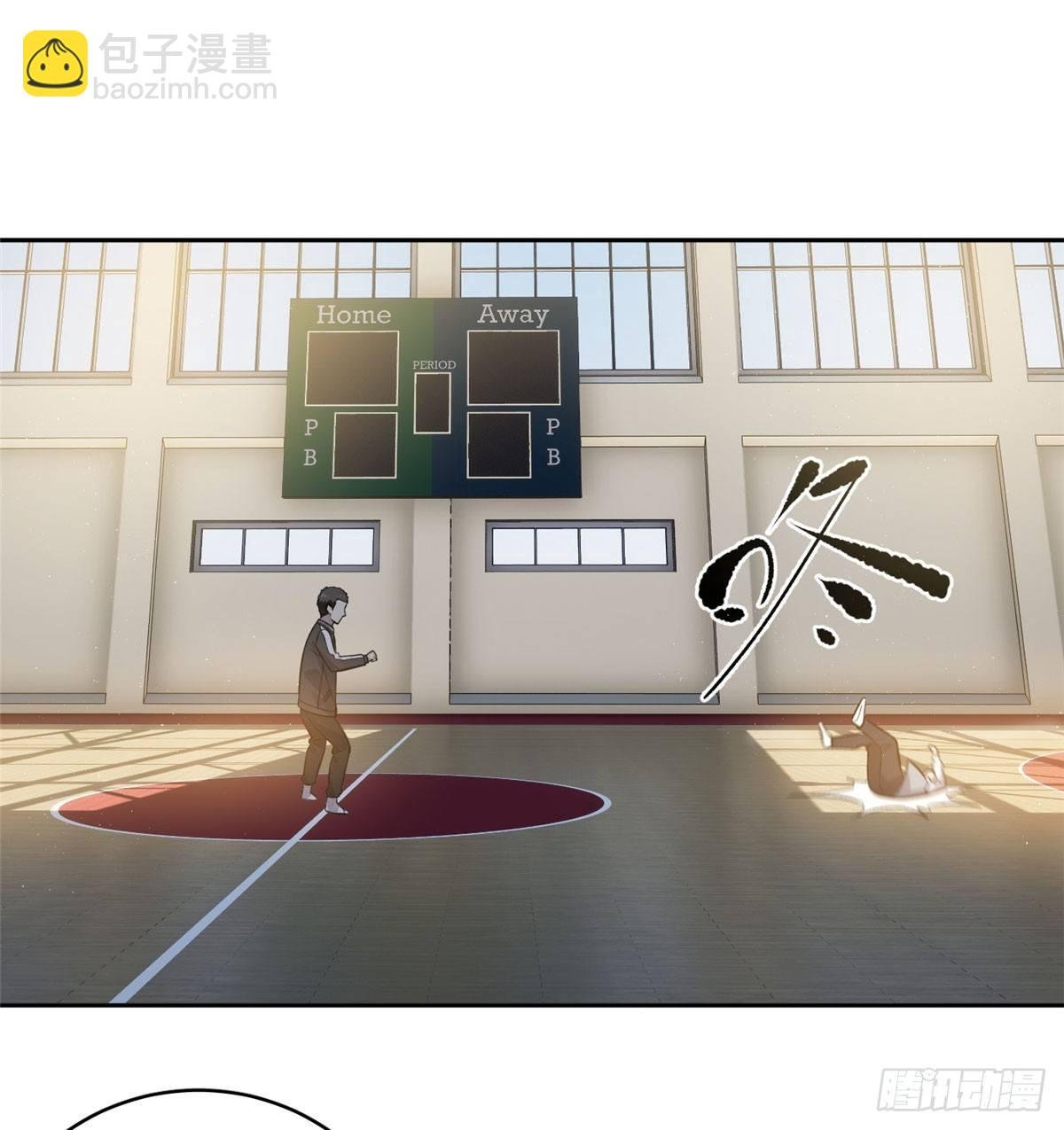 023 和老王切磋