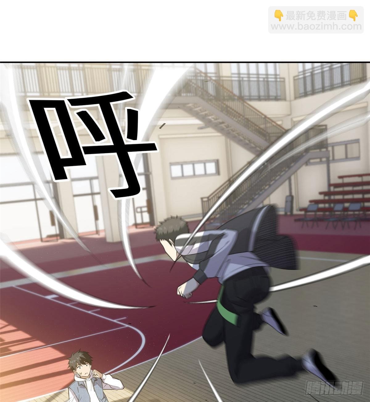 023 和老王切磋