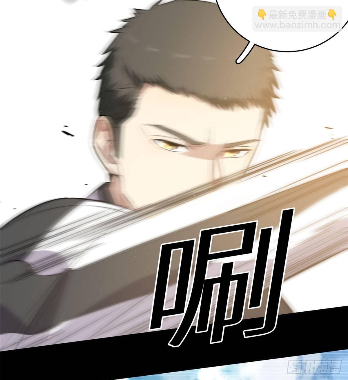 023 和老王切磋