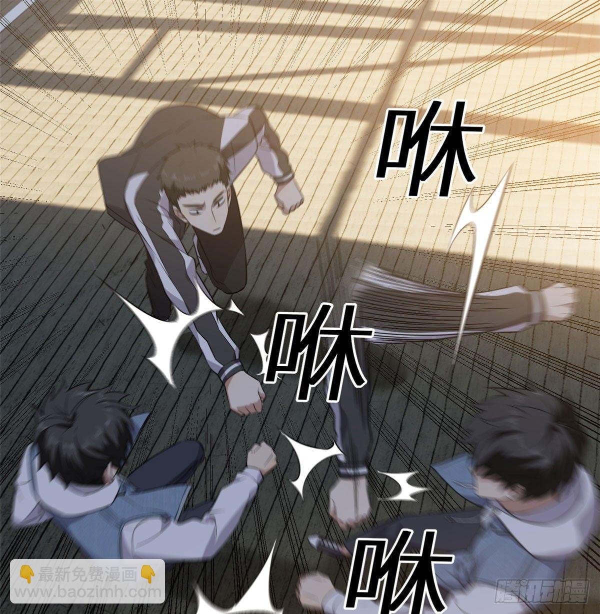 023 和老王切磋