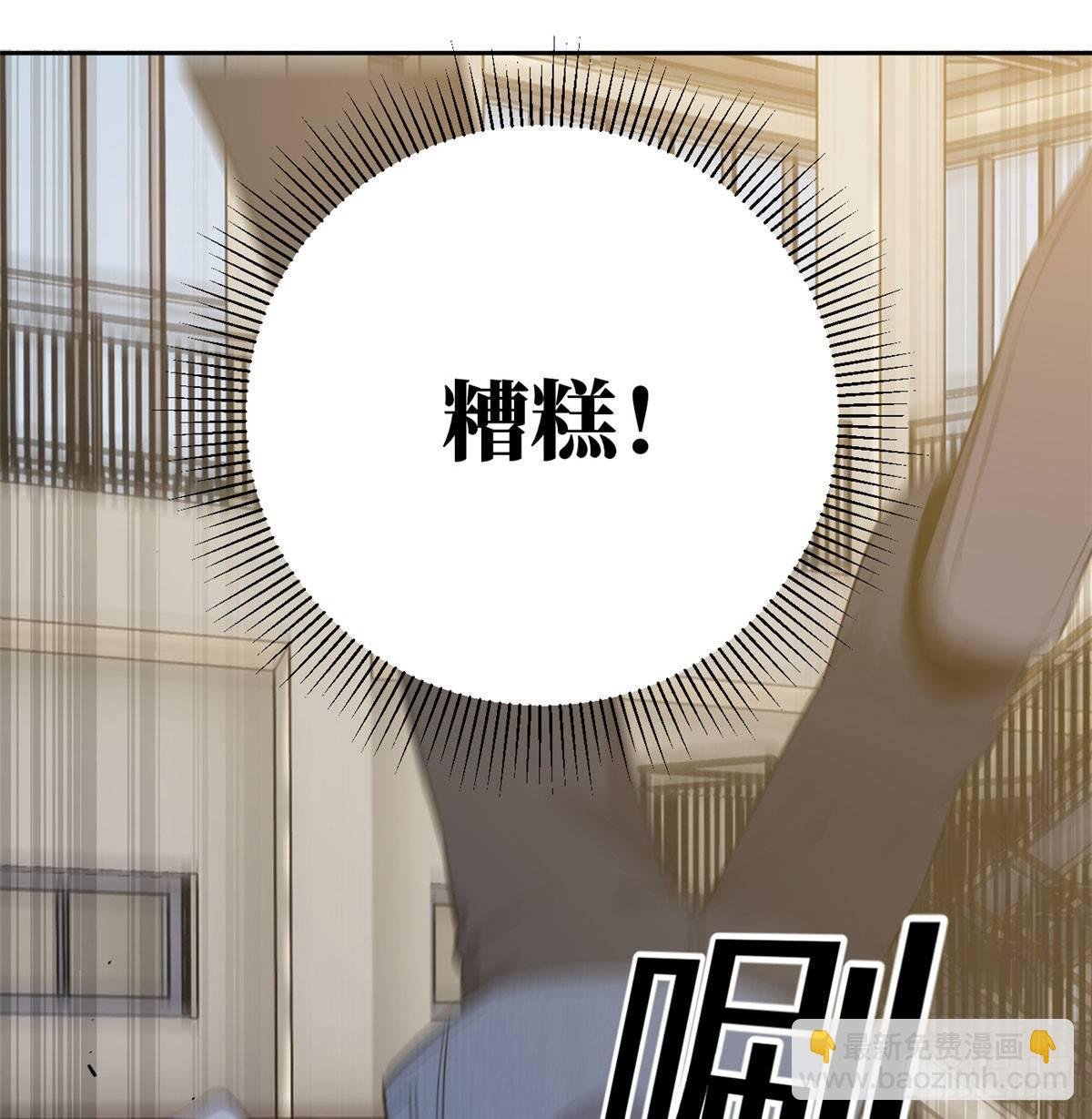 023 和老王切磋