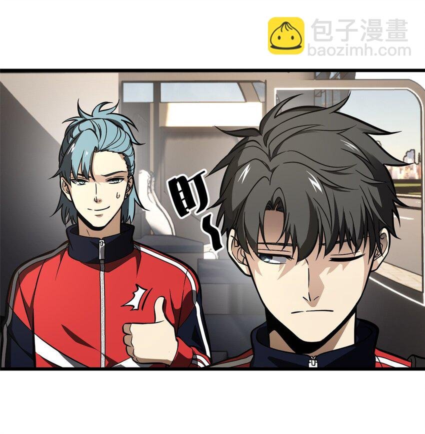 234 第一批进入