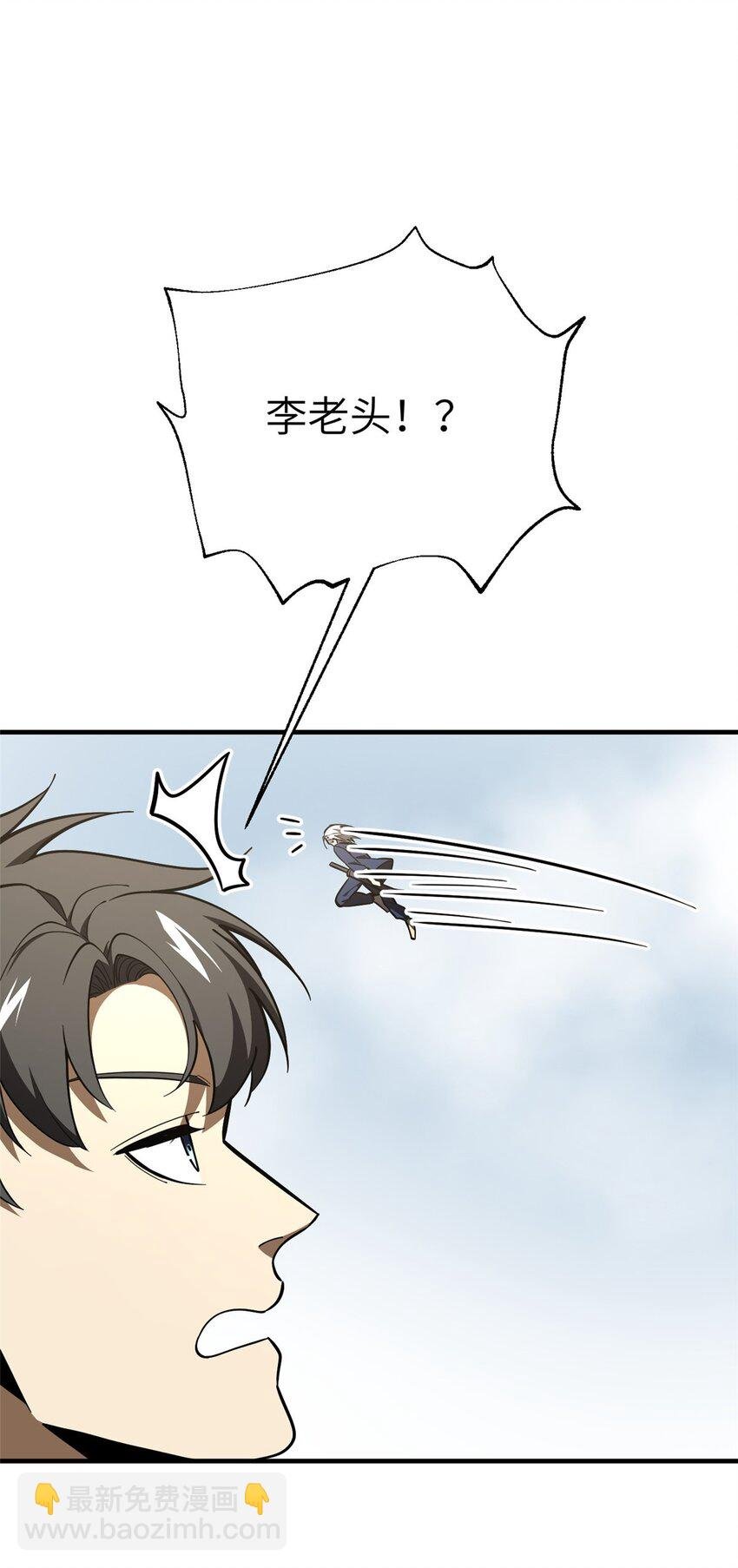 234 第一批进入