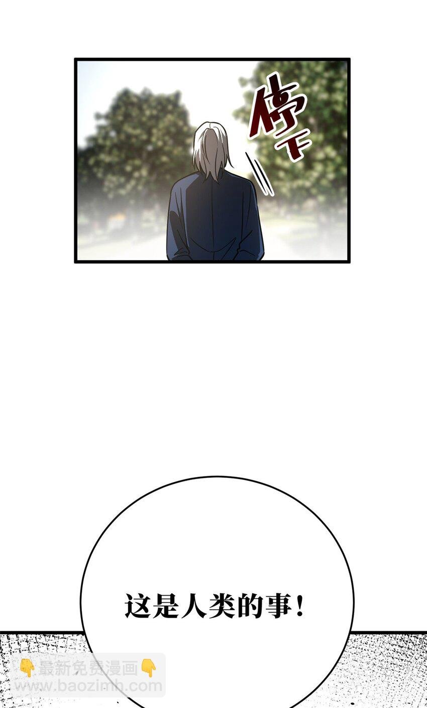 234 第一批进入