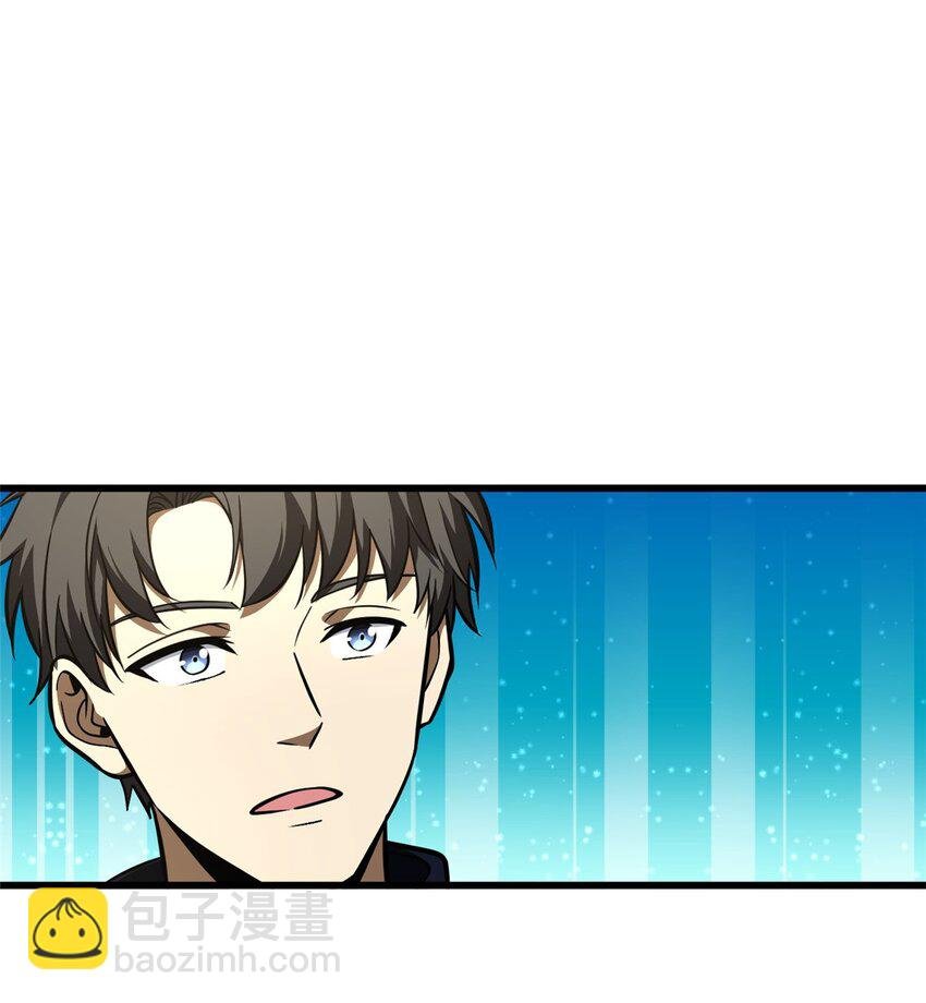 234 第一批进入