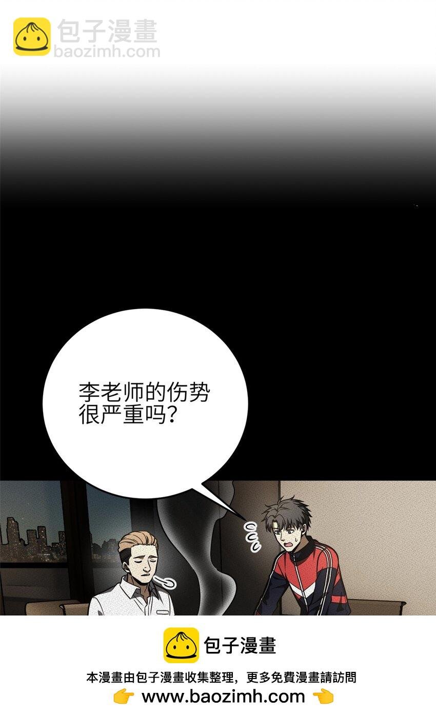 234 第一批进入