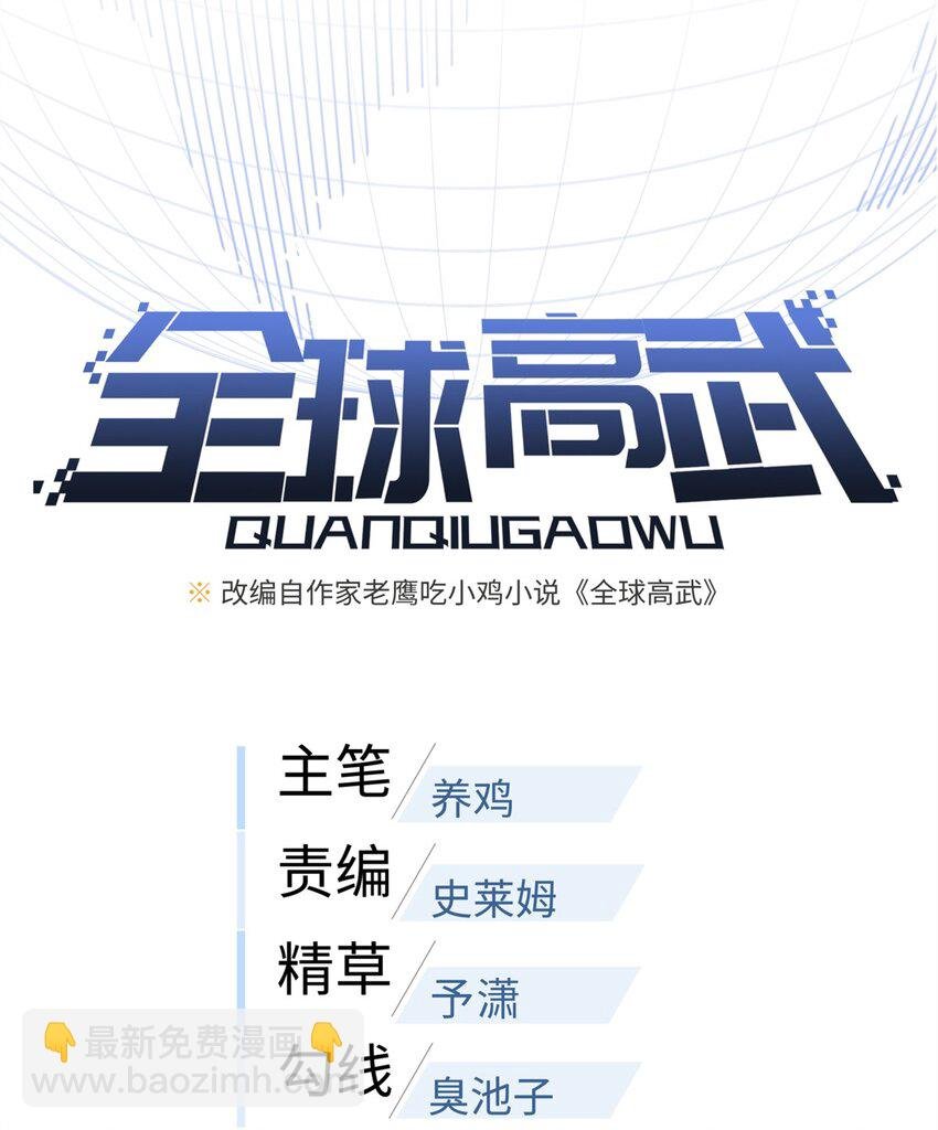 235 出发