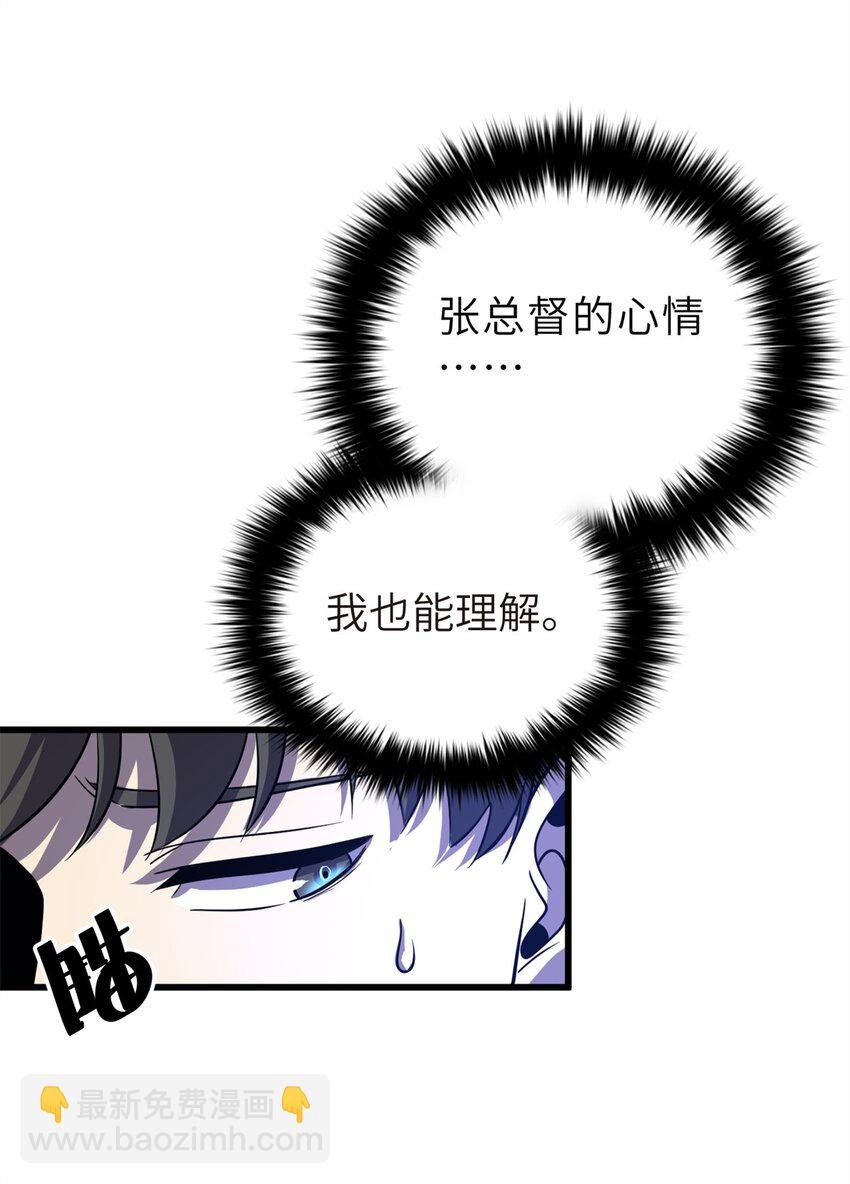 235 出发