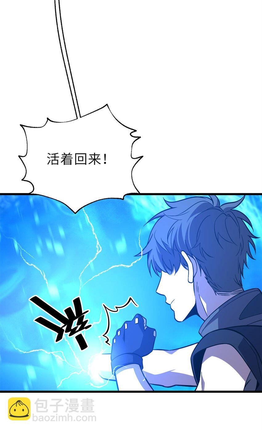 235 出发