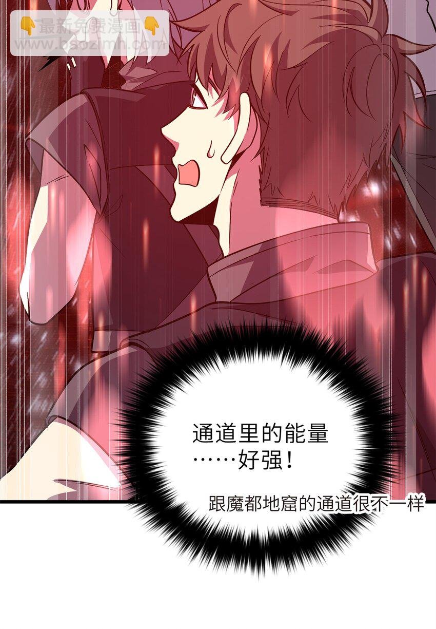 235 出发
