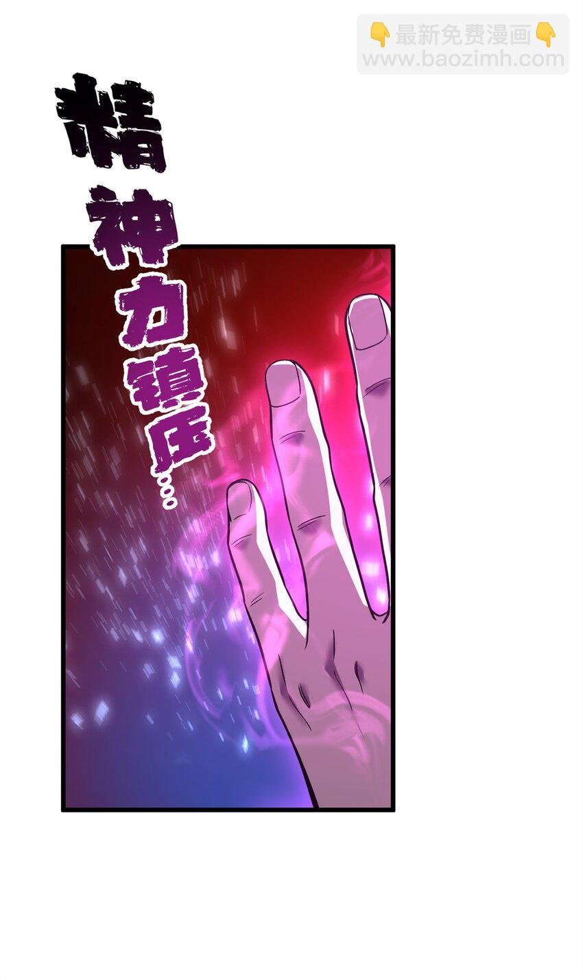 235 出发