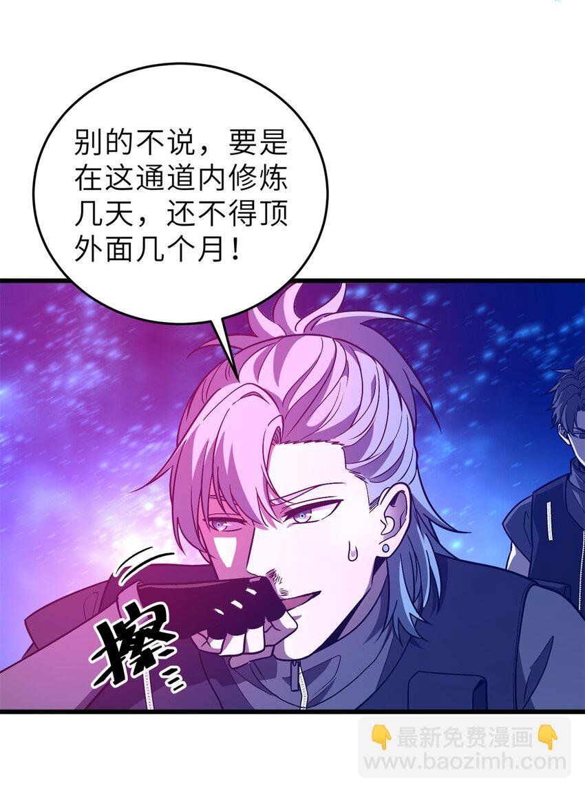 235 出发