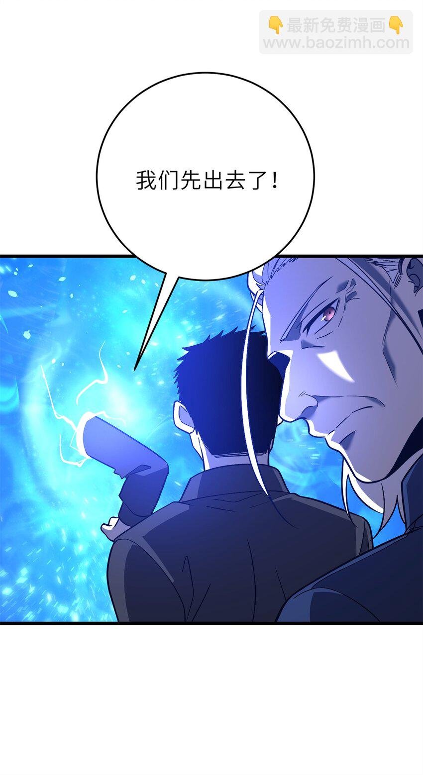235 出发