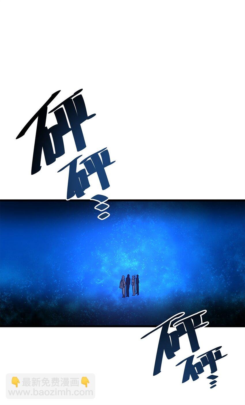 235 出发