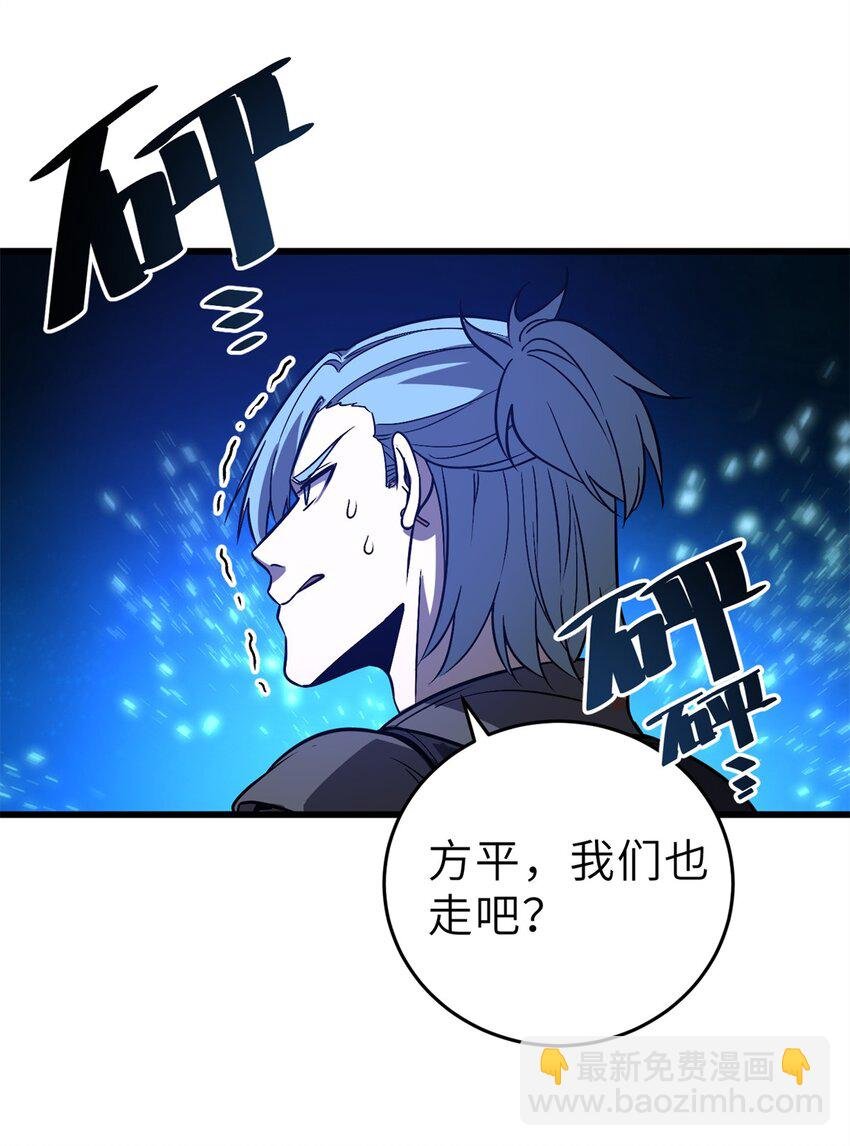 235 出发