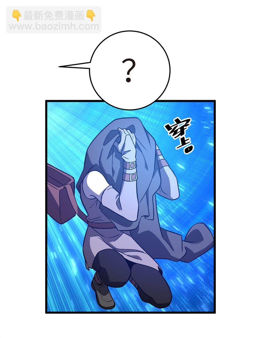 235 出发