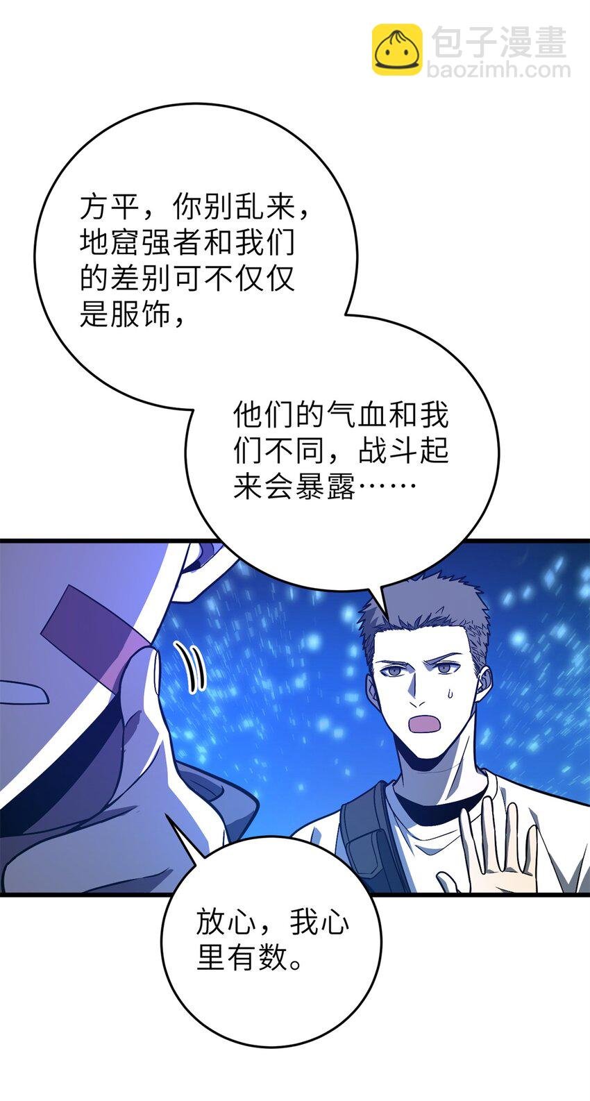 235 出发