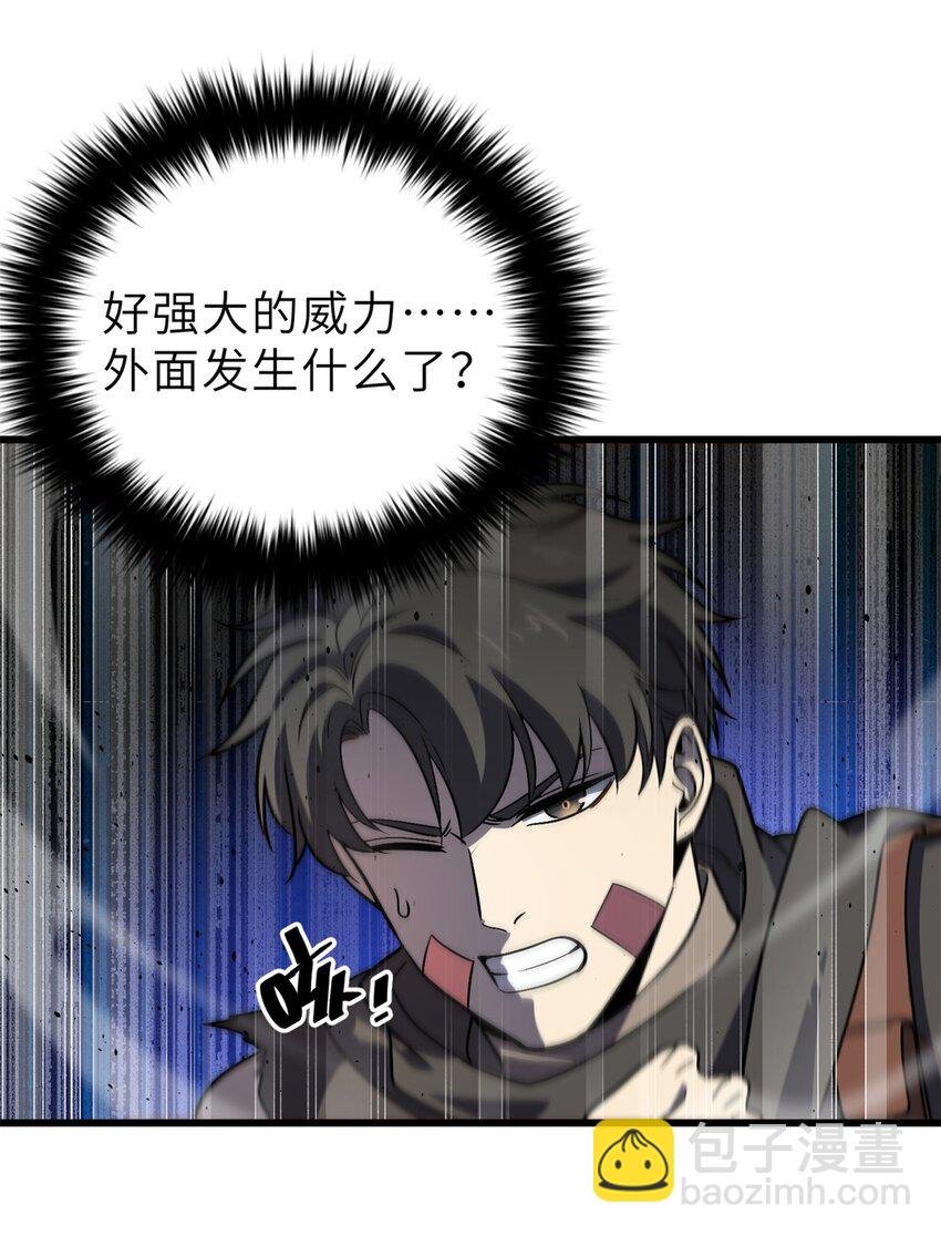 235 出发
